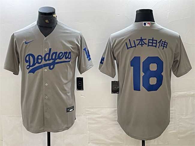 Mens Los Angeles Dodgers #18 Yoshinobu Yamamoto Gray Cool Base With Patch Stitched Baseball Jersey->los angeles dodgers->MLB Jersey